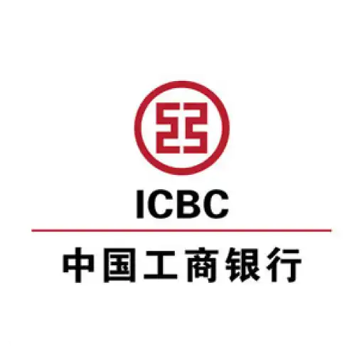 ICBC