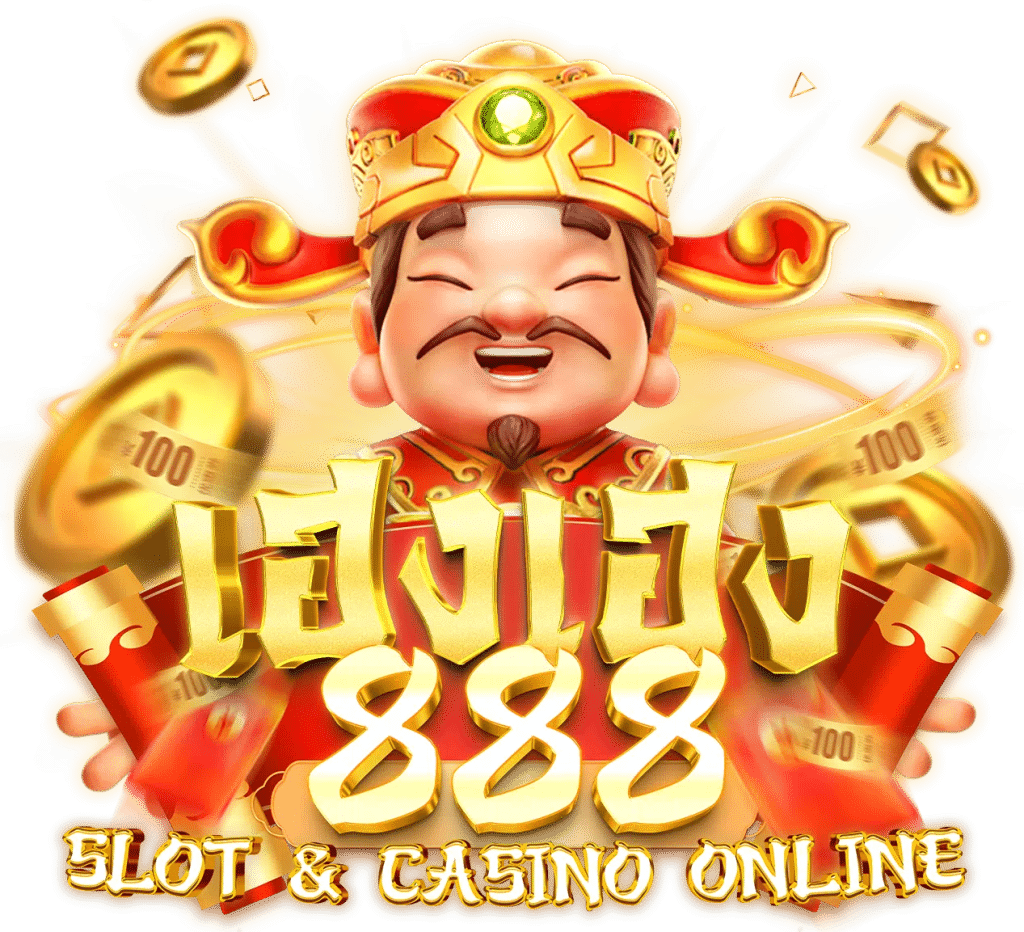 HENGHENG888 LOGO